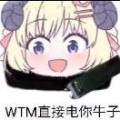 铠子