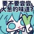 字母